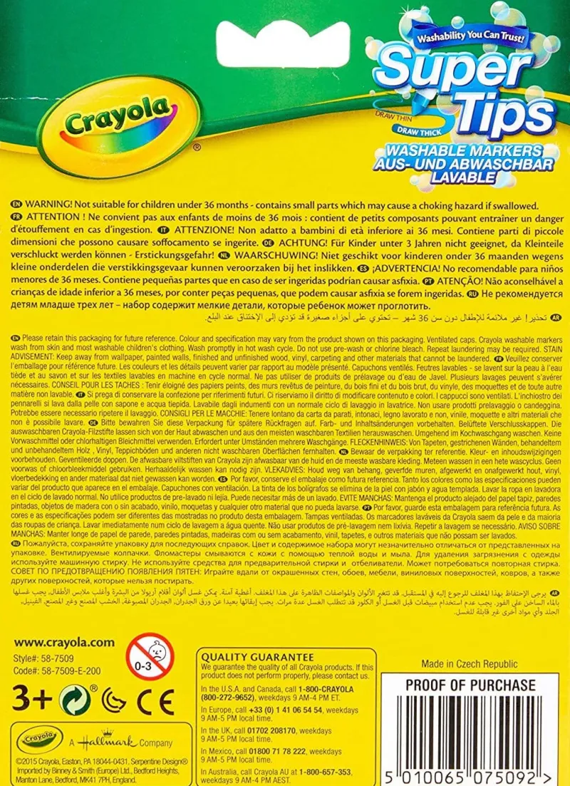 crayola_super_tips_washab_2.webp Crayola Super Tips Washable- Pack of 12 Hot